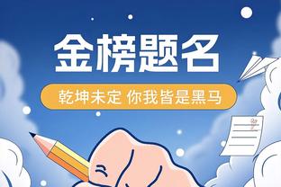 本赛季英超最佳进攻型中场球员排行：麦迪逊第一，帕尔默次席