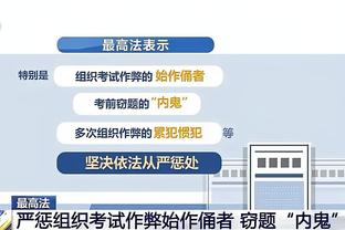 18luck新利备用网截图1