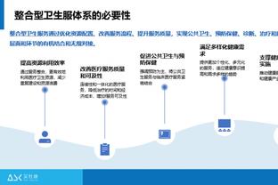 巴黎官方：法比安-鲁伊斯右肩脱臼但没骨折，几天内将进一步检查